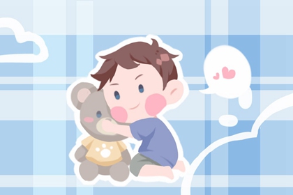 黄道吉日查询_万年历查询表黄道吉日_黄道吉日吉时查询