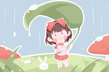 搬家择吉日一览表|择吉皇历老黄历|玄奥择吉黄历