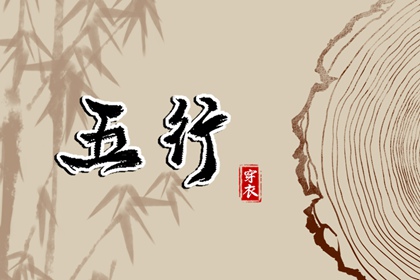 黄历2026黄道吉日查询 万年历黄道吉日 日历大全黄道吉日