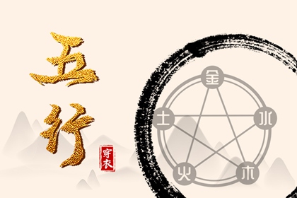 2026年择吉老黄历|择吉2026皇历|择吉黄历顺历