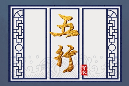 万年历黄历黄道吉日|黄历2026年结婚黄道吉日|黄道吉日查询吉时